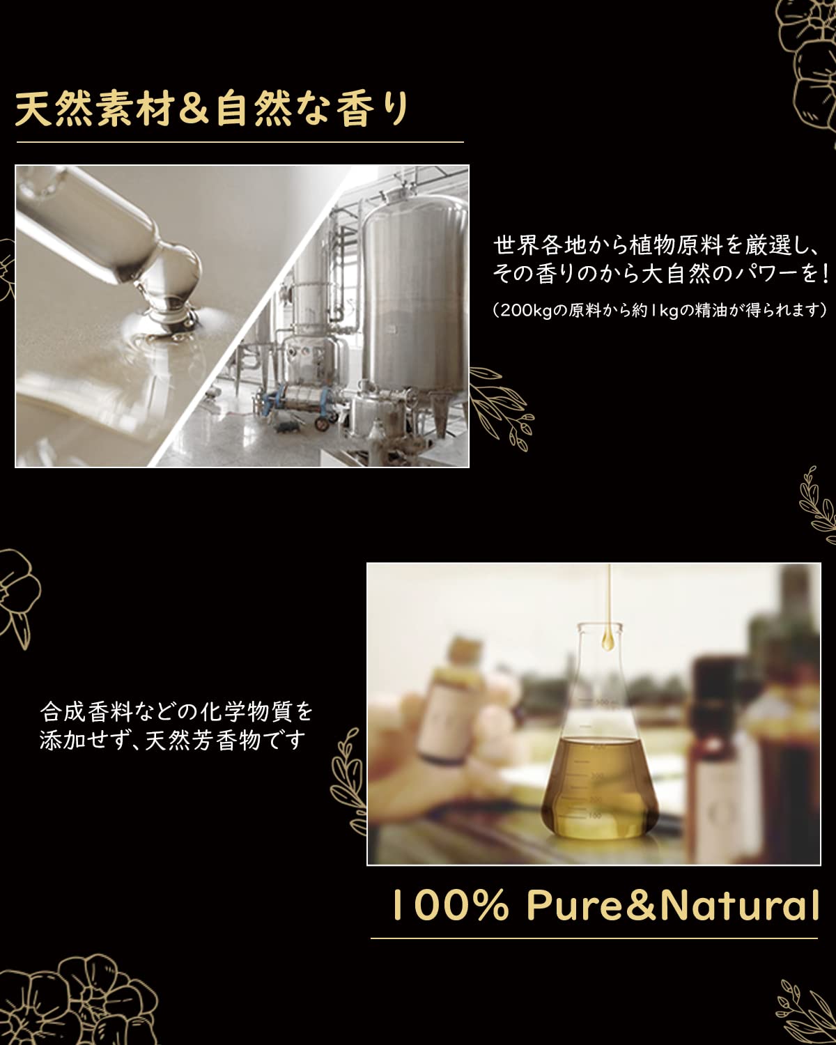Amazon.co.jp: Kahuro アロマオイル 3種セット エッセンシャルオイル